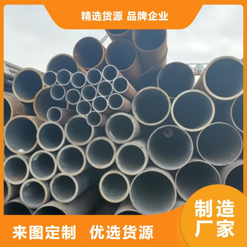 无缝管27SiMn无缝钢管好品质选我们应用领域