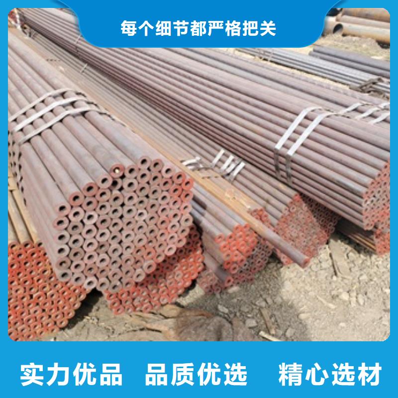 【无缝管化肥专用管免费安装】同城供应商