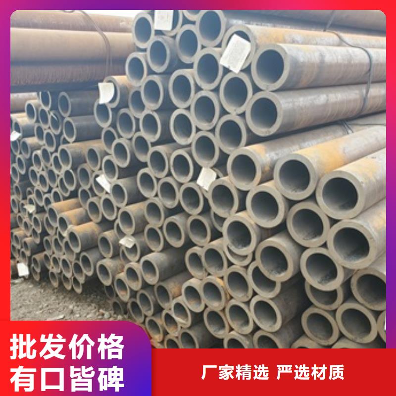 无缝管12CrMoV无缝钢管来图定制量大从优本地供应商