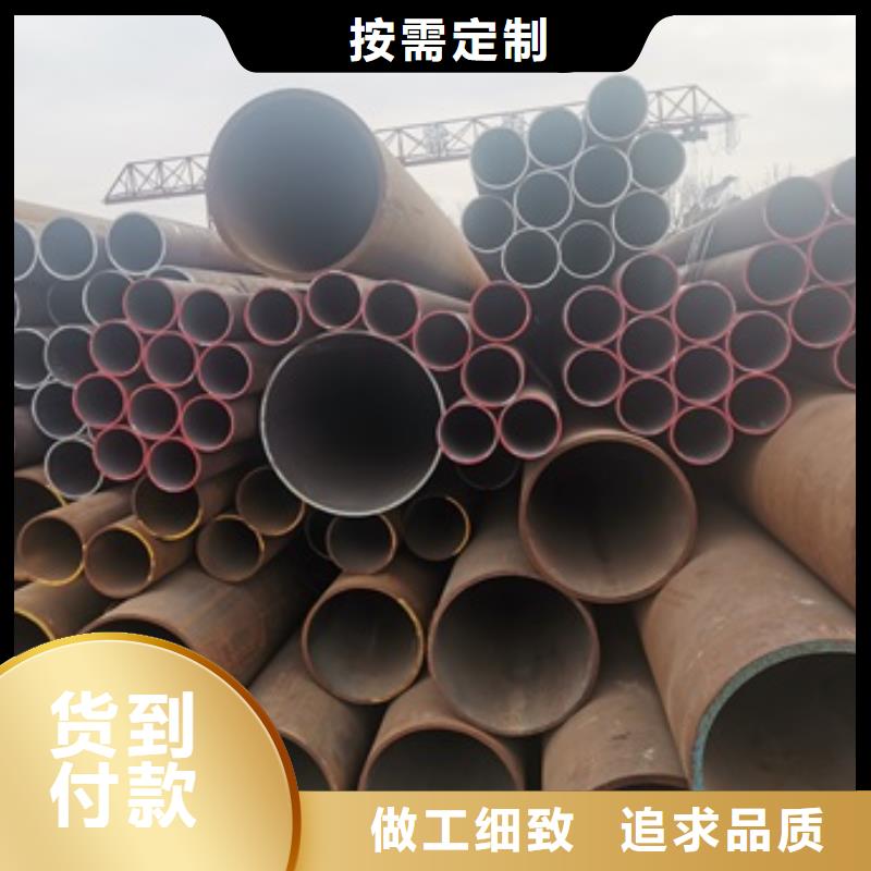 无缝管-42CrMo无缝钢管批发供应买的放心安兴用的舒心