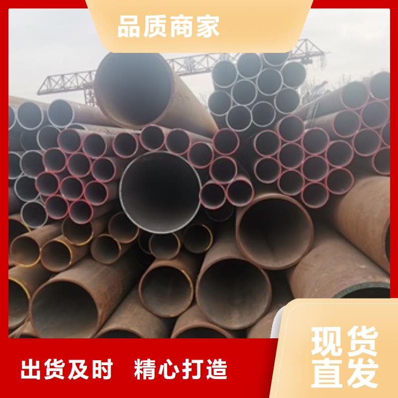 【无缝管,精密钢管厂家按需设计】工厂批发
