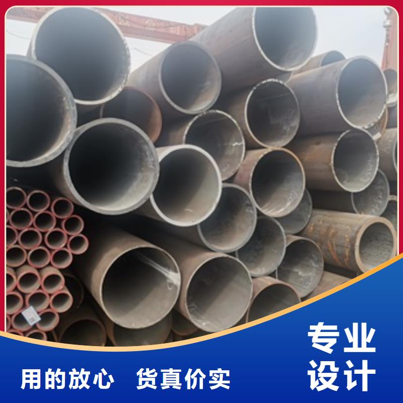 【无缝管】20G无缝钢管让客户买的放心高性价比