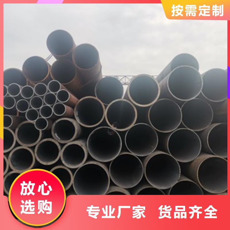 无缝管,Q345B无缝钢管专注细节专注品质应用广泛