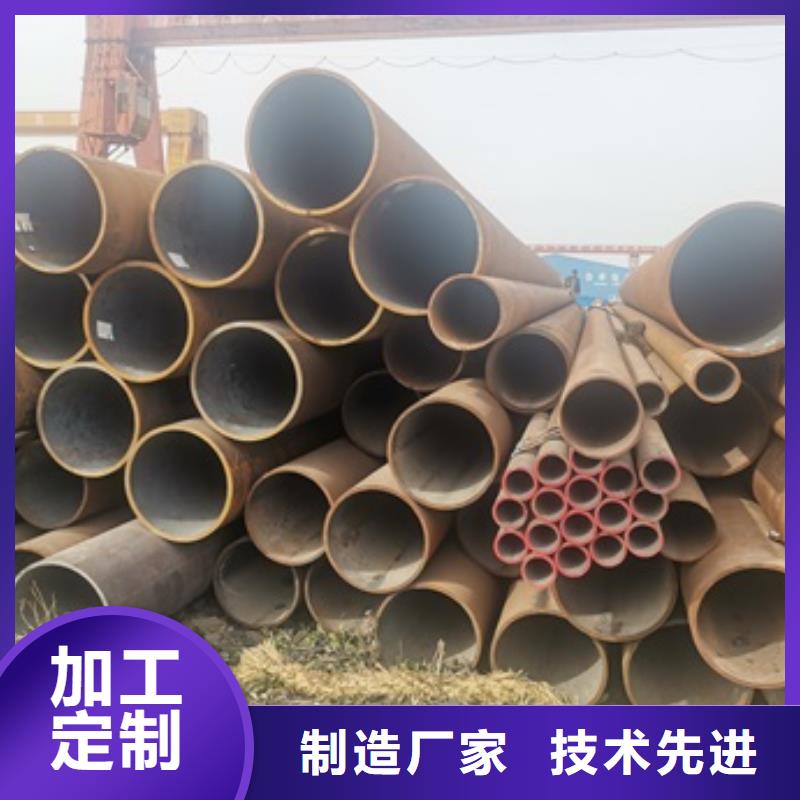 无缝管【流体管】甄选好物本地经销商