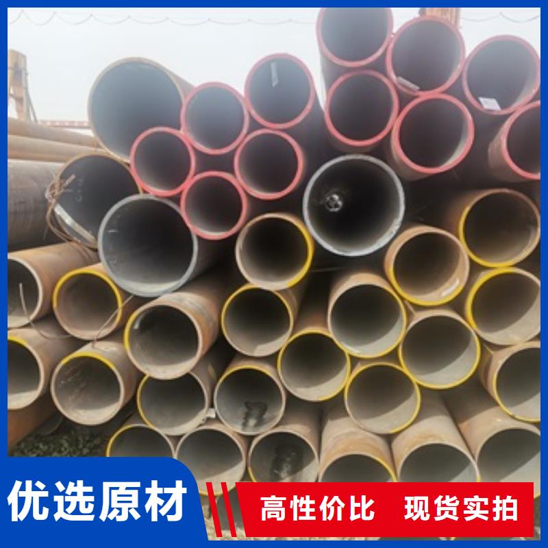 无缝管_流体管丰富的行业经验源头采购