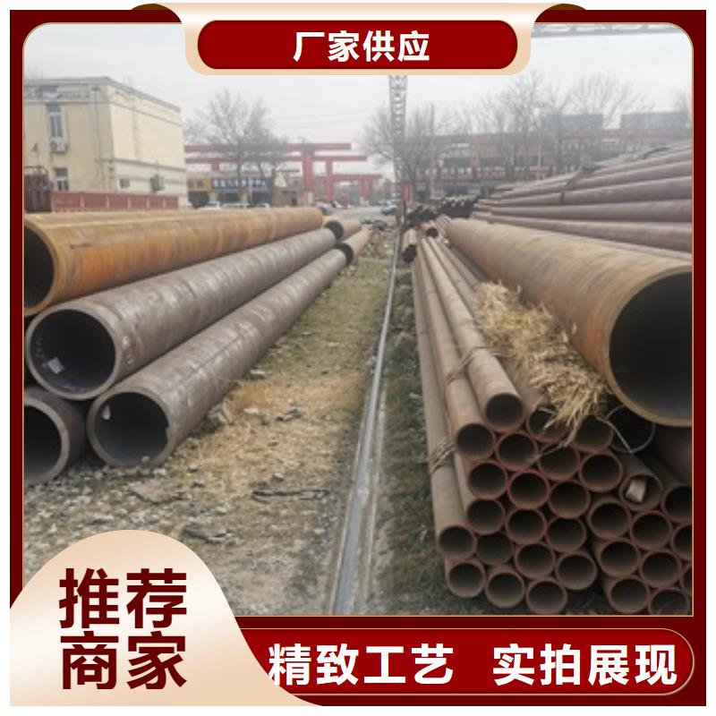 无缝管,12CrMoV无缝钢管厂家自营厂家货源