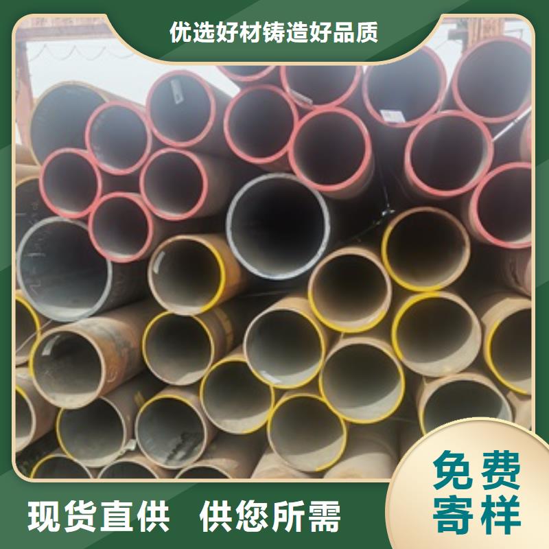 无缝管,【42CrMo无缝钢管】满足客户所需0中间商差价