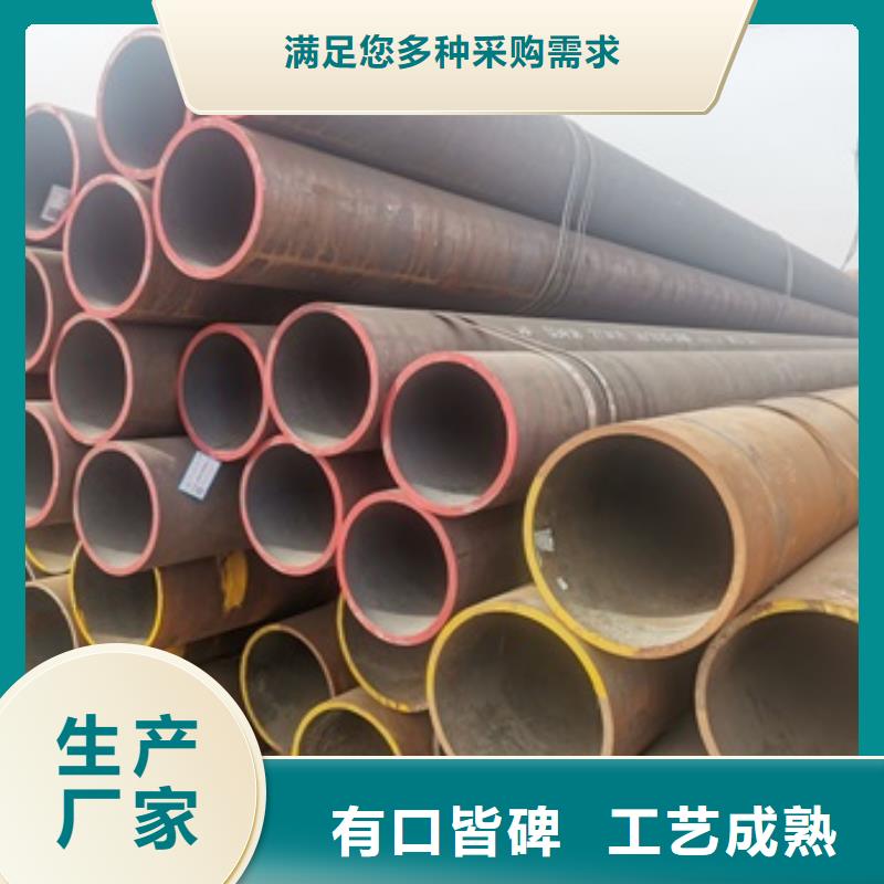 无缝管,12CrMo无缝钢管一个起售严选用料