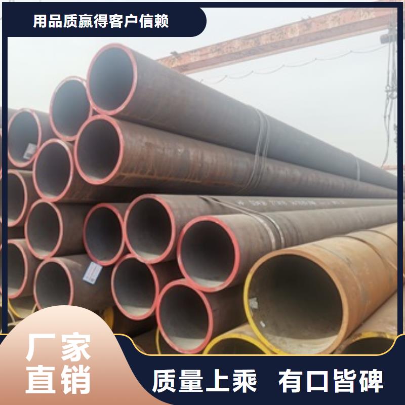 无缝管 化肥专用管源头厂家经验丰富当地公司