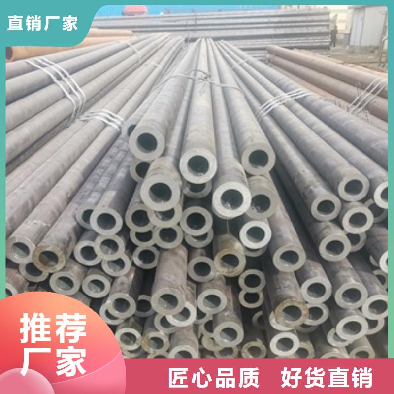 无缝管20#无缝钢管国标检测放心购买当地生产厂家