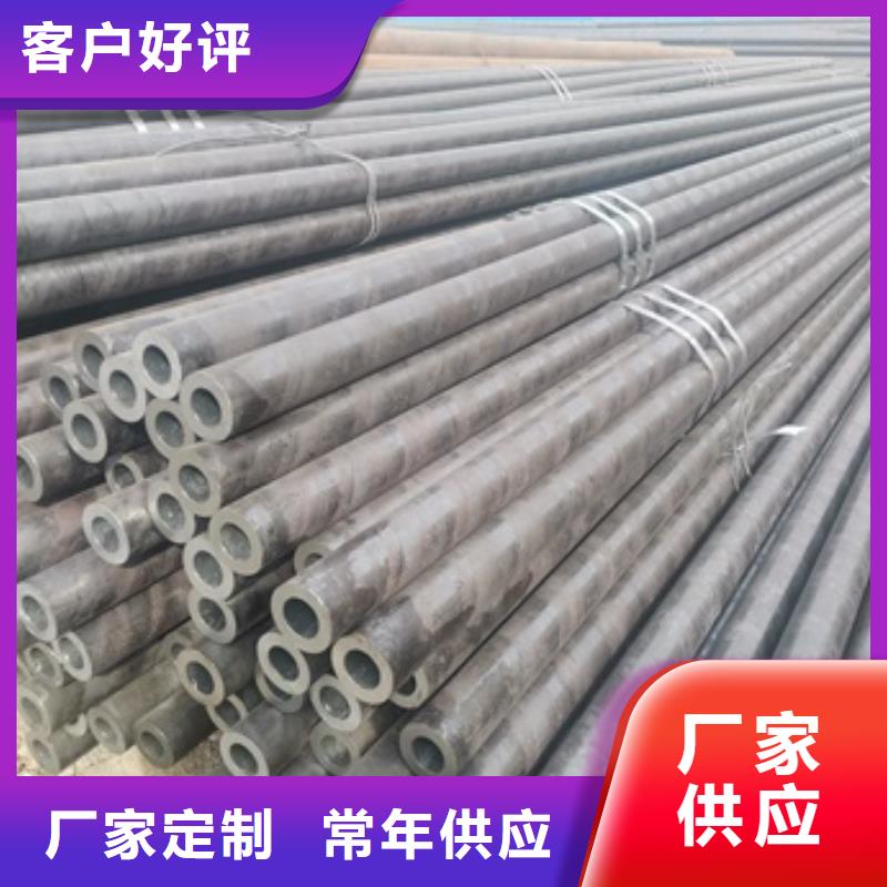 无缝管20G无缝钢管型号齐全现货销售
