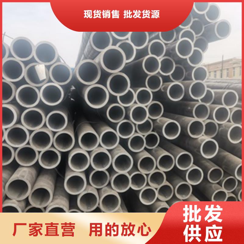 无缝管流体管现货销售本地供应商