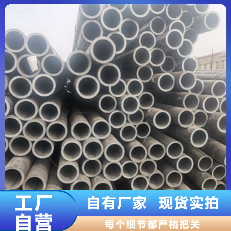 【无缝管】化肥专用管敢与同行比价格技术先进