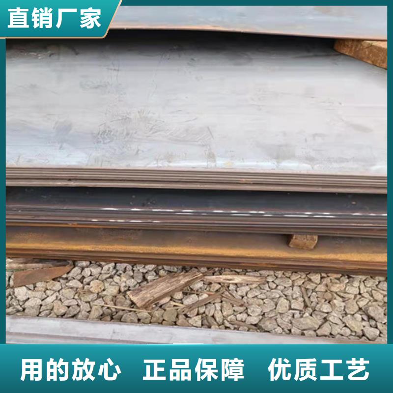 输送弯头耐磨钢板发货及时多行业适用