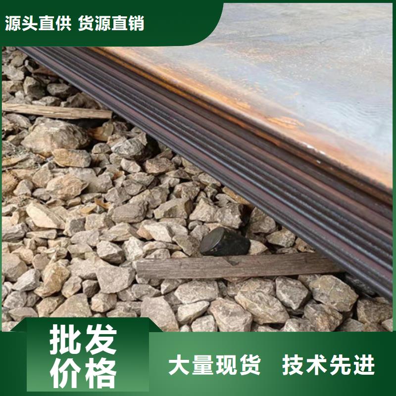 碎煤机衬板耐磨钢板来电咨询厂家质量过硬