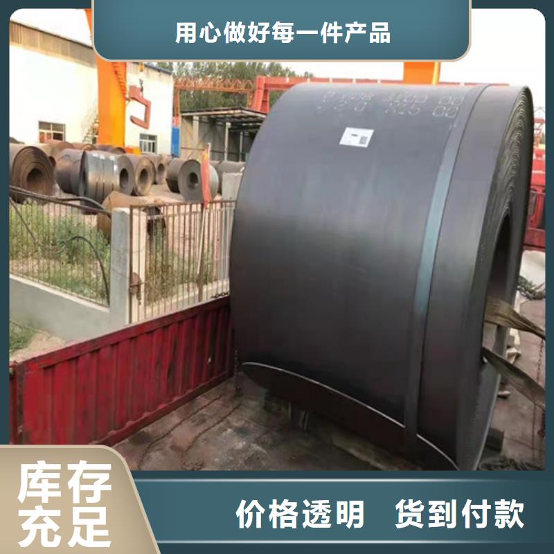 高强度耐磨钢板全国配送当地经销商