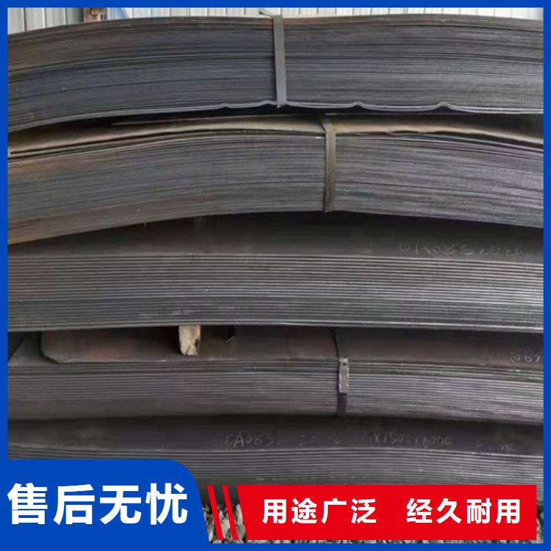 现货耐磨钢板加工切割口碑好工厂批发
