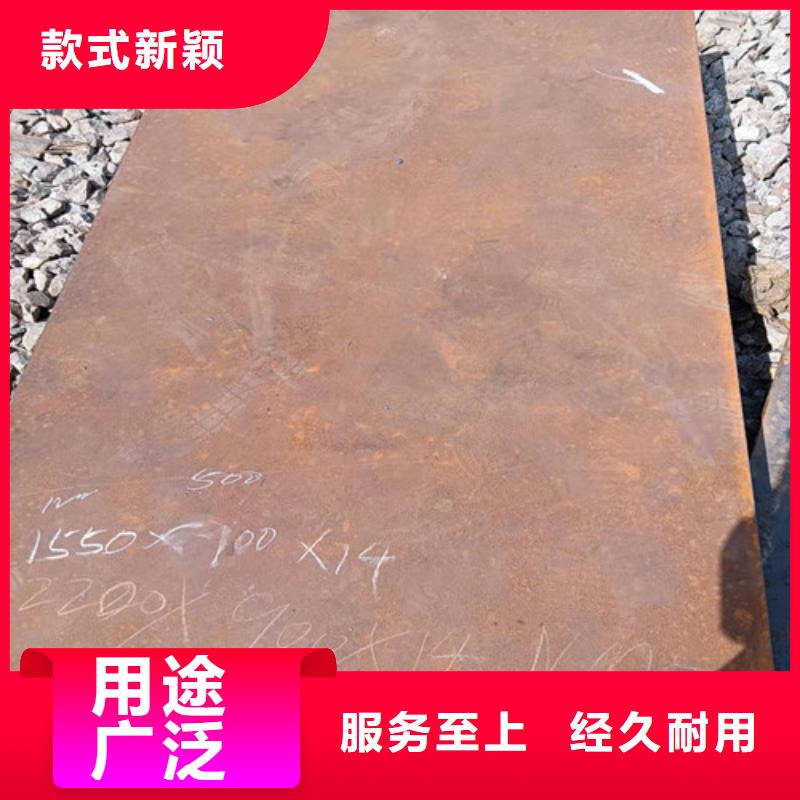 舞钢NM360耐磨钢板现货充足工艺精细质保长久