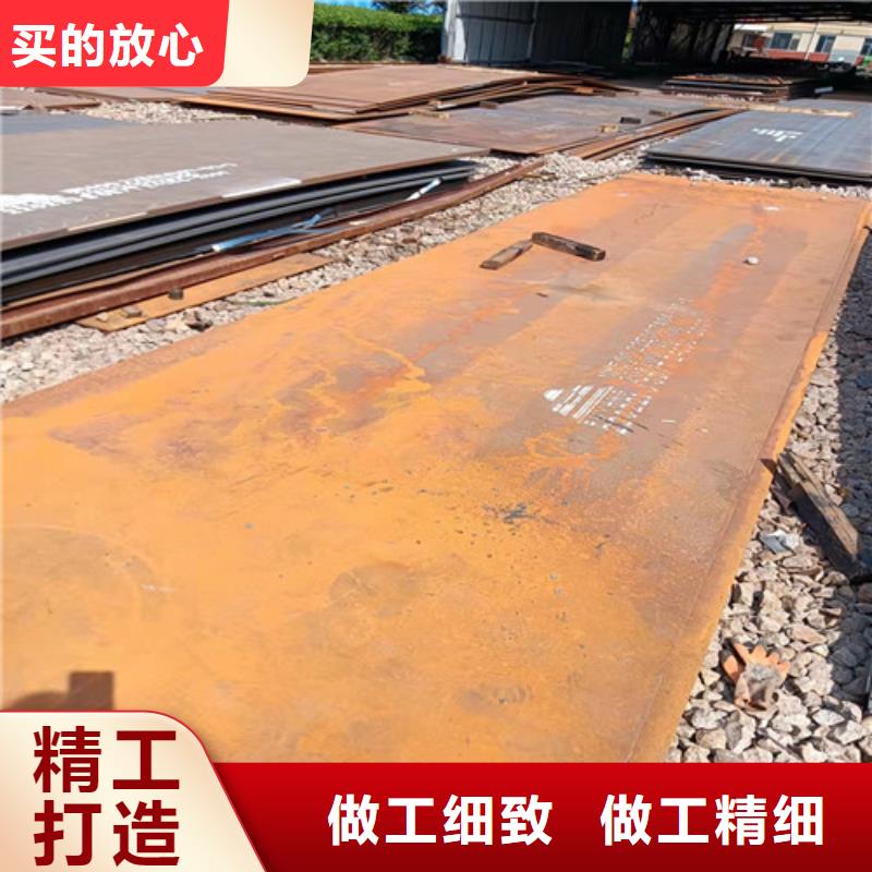 NM360耐磨钢板现货正规厂家常年出售