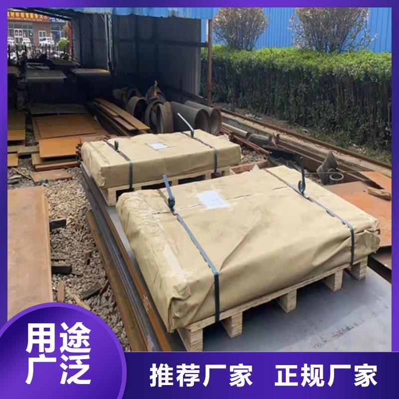 碎煤机衬板耐磨钢板口碑好源头厂源头货