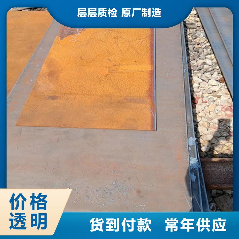 耐磨钢板钢板切割加工价格公道细节决定成败