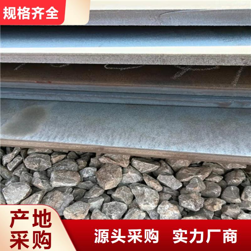 推土机耐磨钢板质量可靠实时报价