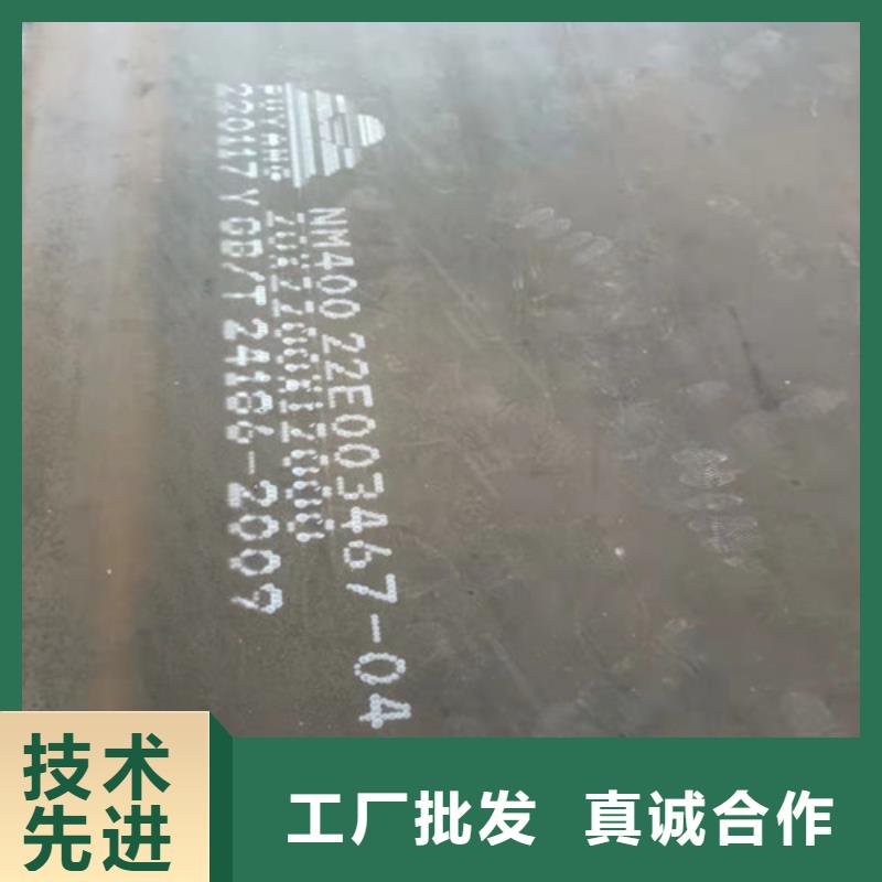 涟钢500耐酸钢板售后无忧本地货源