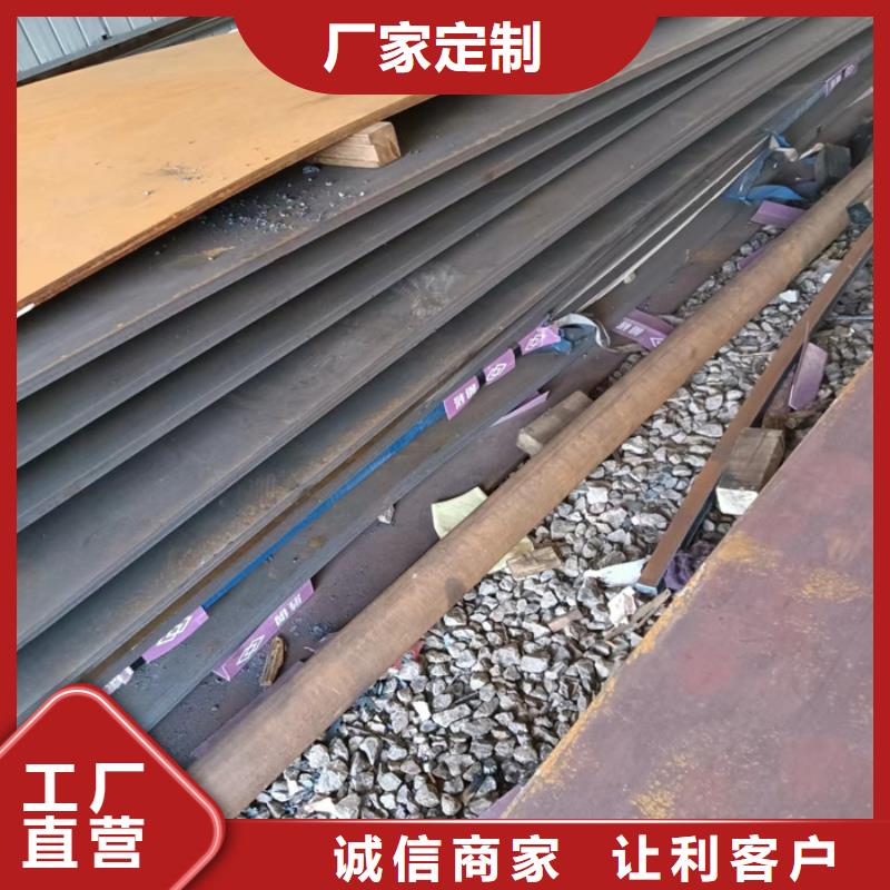 滚丝机机箱耐磨钢板价格实惠本地服务商