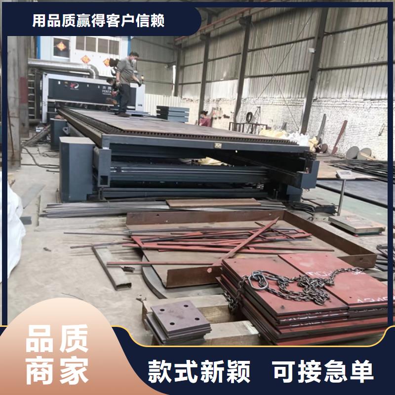 破碎机衬板耐磨钢板型号齐全可定制