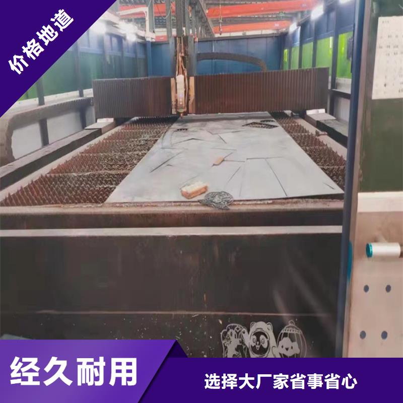 NM450耐磨钢板现货性价比高同城生产商