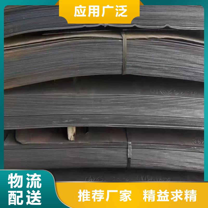 盛隆耐磨钢板质优价廉细节决定成败