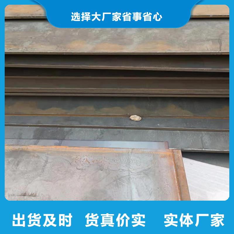 ​齿轮箱耐酸钢板来电咨询当地生产商
