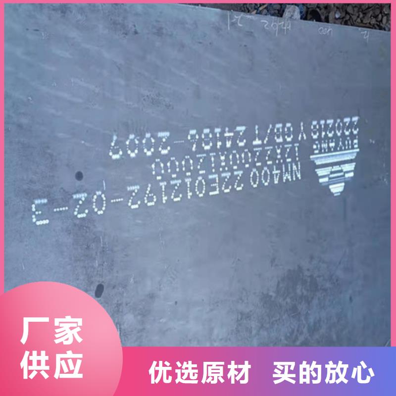 斗轮机衬板耐磨钢板全国走货专业完善售后