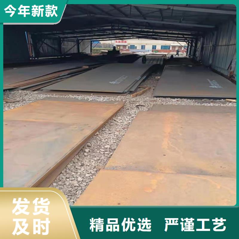 进料箱耐酸钢板现货报价按需定制