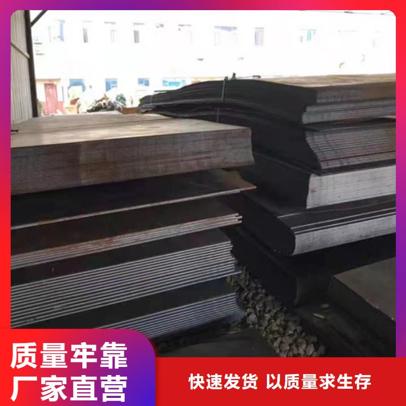 除尘器箱体耐酸钢板现货直供专注细节使用放心