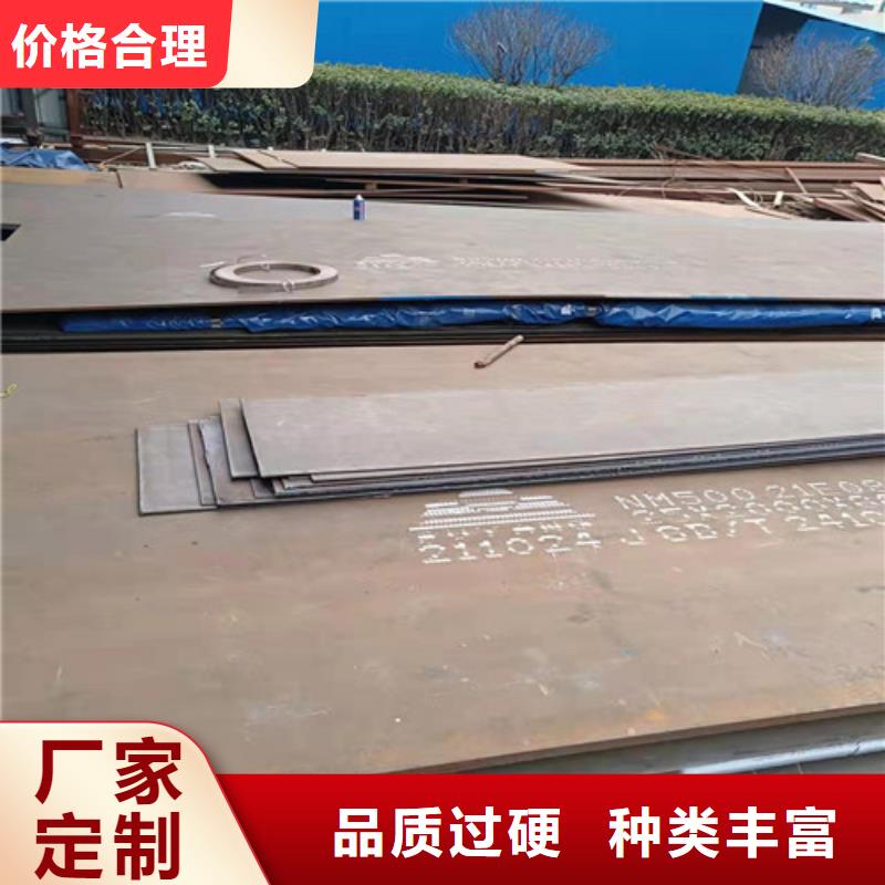 侧板耐酸钢板型号齐全产品实拍