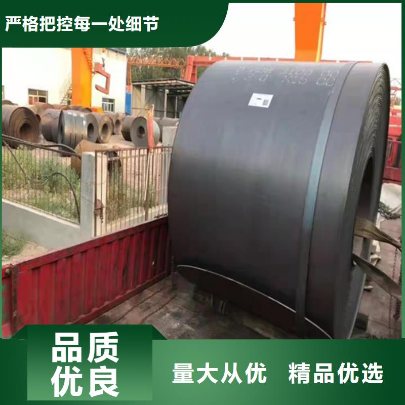 落煤斗和漏斗内衬耐磨钢板种类齐全采购