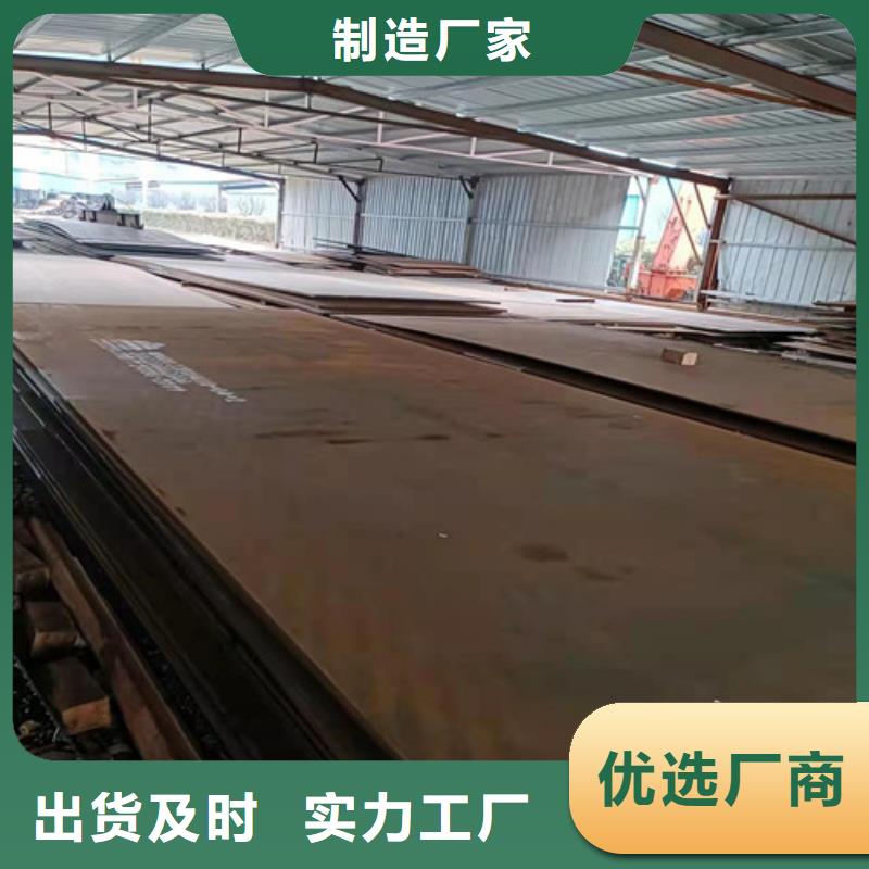 除尘器箱体耐酸钢板种类齐全当地服务商