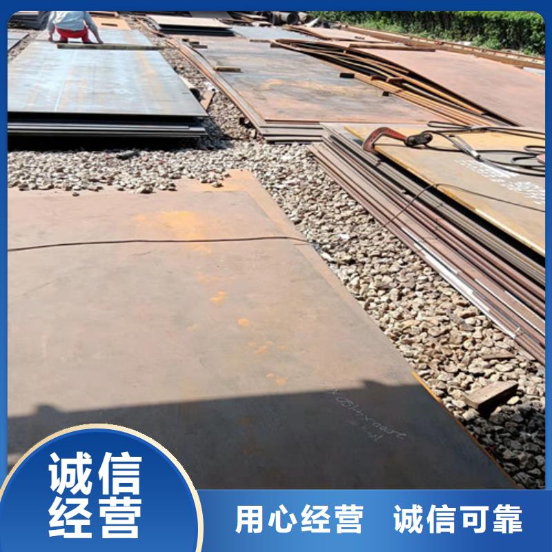热交换耐酸钢板价格合理同城生产厂家