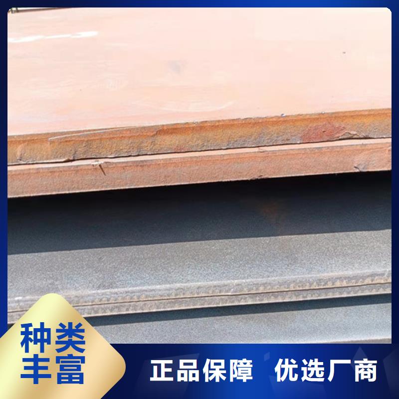 烟道支架耐酸钢板质量可靠拒绝中间商