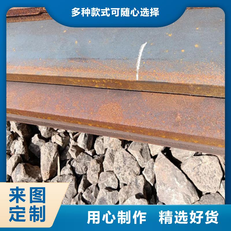分离器导向叶片耐磨钢板质量放心当地品牌
