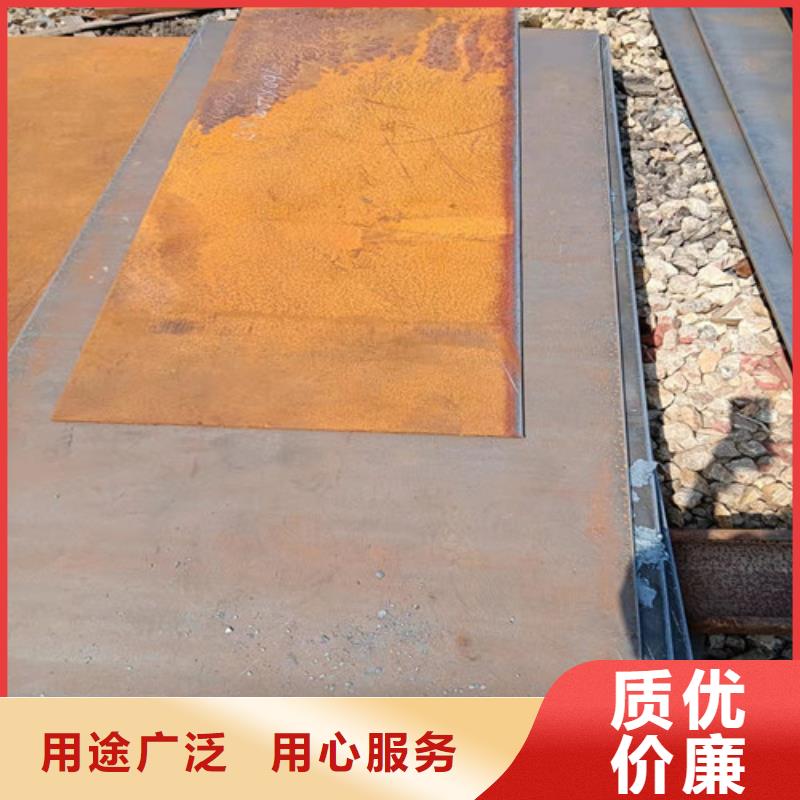 炼油厂耐酸钢板现货齐全同城供应商