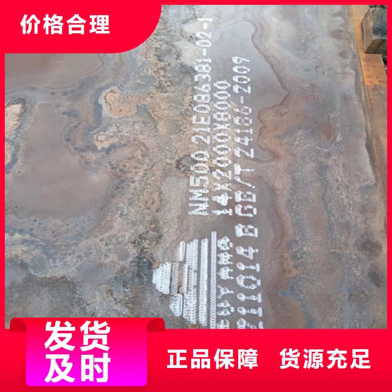 热交换耐酸钢板全国走货质量上乘