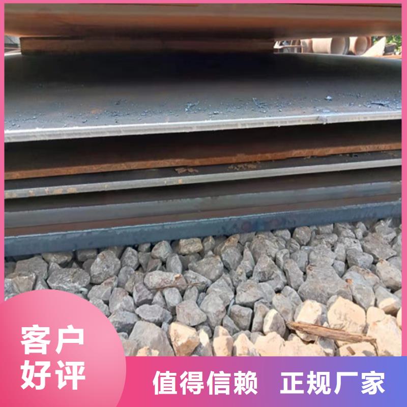 蒸发器耐酸钢板品质放心国标检测放心购买