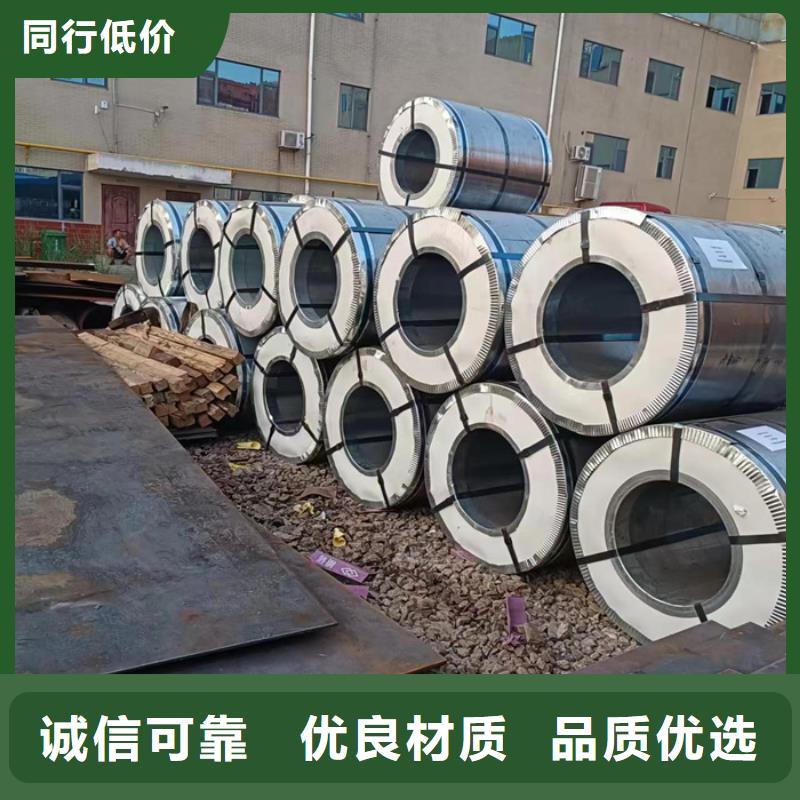建筑机械耐磨钢板在线咨询库存齐全厂家直供