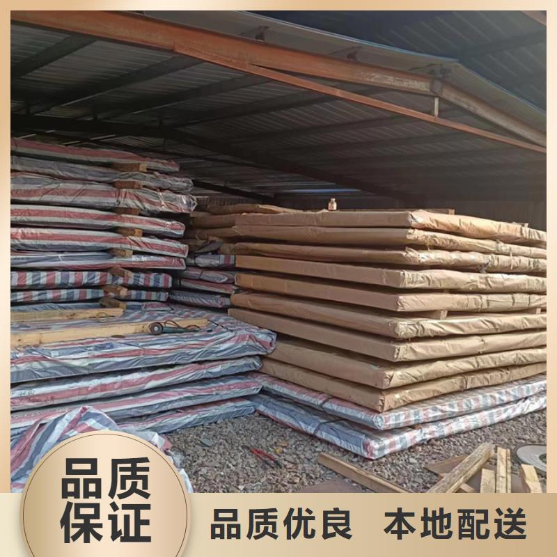 挡风板耐酸钢板规格齐全品种全