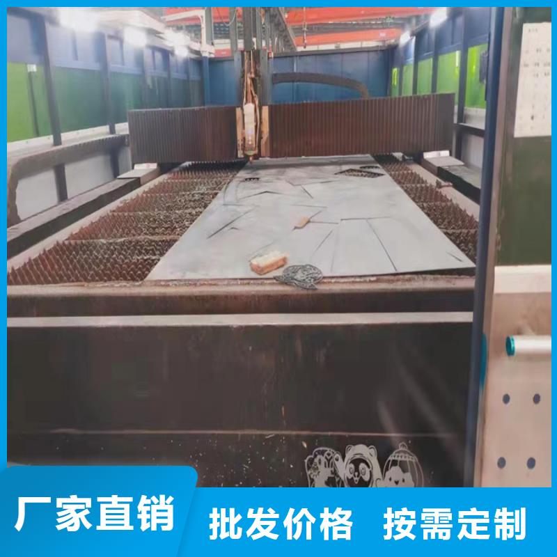 刀片耐磨钢板货源充足当地厂家
