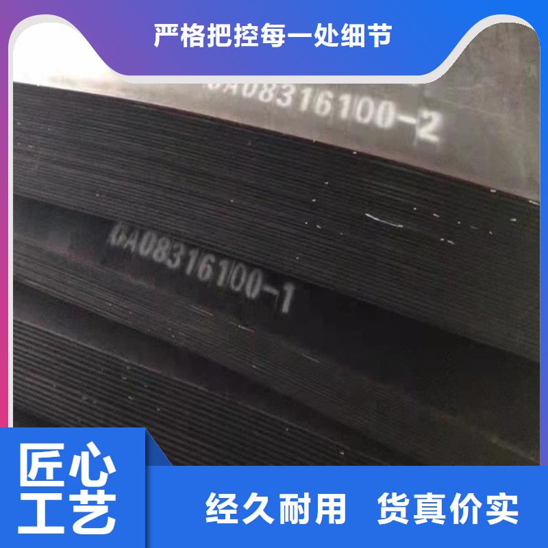 烟道支架耐酸钢板放心选择每一处都是匠心制作