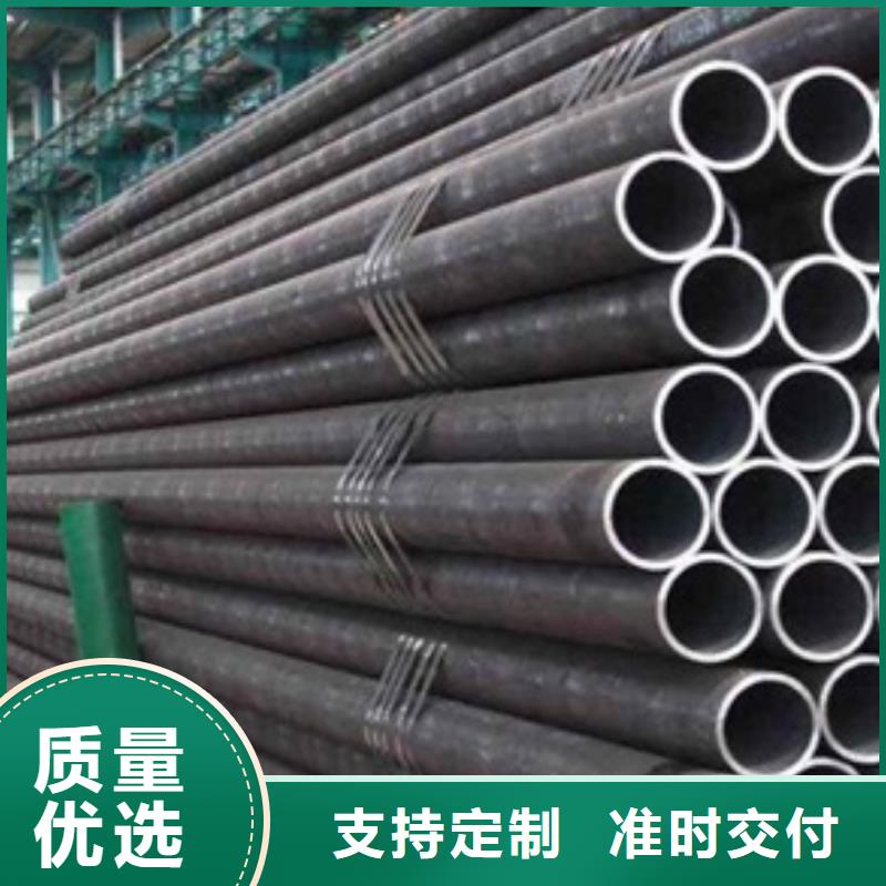 无缝管-合金钢管货源稳定海量现货直销