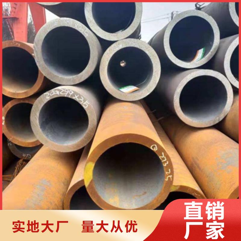 【无缝管,小口径无缝钢管行业优选】同城生产厂家